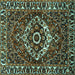 Square Persian Turquoise Traditional Rug, tr980turq
