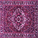 Square Machine Washable Persian Purple Traditional Area Rugs, wshtr980pur