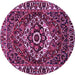 Round Persian Purple Traditional Rug, tr980pur