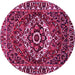Round Persian Pink Traditional Rug, tr980pnk