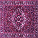Square Persian Purple Traditional Rug, tr980pur