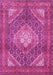 Machine Washable Persian Pink Traditional Rug, wshtr981pnk