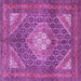 Square Persian Purple Traditional Rug, tr981pur