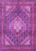 Machine Washable Persian Purple Traditional Area Rugs, wshtr981pur