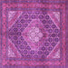 Square Machine Washable Persian Purple Traditional Area Rugs, wshtr981pur