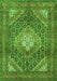 Serging Thickness of Machine Washable Persian Green Traditional Area Rugs, wshtr981grn