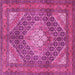 Square Machine Washable Persian Pink Traditional Rug, wshtr981pnk