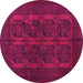 Round Machine Washable Persian Pink Traditional Rug, wshtr982pnk