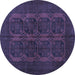 Round Persian Blue Traditional Rug, tr982blu