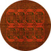 Round Machine Washable Persian Yellow Traditional Rug, wshtr982yw