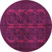 Round Machine Washable Persian Purple Traditional Area Rugs, wshtr982pur
