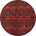 Round Persian Brown Traditional Rug, tr982brn