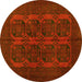 Round Persian Yellow Traditional Rug, tr982yw