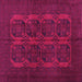Square Machine Washable Persian Pink Traditional Rug, wshtr982pnk