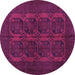 Round Persian Purple Traditional Rug, tr982pur