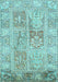 Persian Light Blue Traditional Rug, tr983lblu