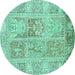 Round Persian Turquoise Traditional Rug, tr983turq