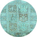 Round Persian Light Blue Traditional Rug, tr983lblu