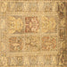 Square Machine Washable Persian Brown Traditional Rug, wshtr983brn