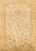 Machine Washable Persian Brown Traditional Rug, wshtr984brn