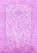 Machine Washable Persian Purple Traditional Area Rugs, wshtr984pur