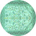 Round Machine Washable Persian Turquoise Traditional Area Rugs, wshtr985turq