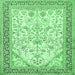 Square Machine Washable Persian Emerald Green Traditional Area Rugs, wshtr985emgrn