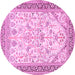 Round Persian Pink Traditional Rug, tr985pnk