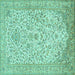 Square Persian Turquoise Traditional Rug, tr986turq