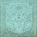 Square Persian Light Blue Traditional Rug, tr986lblu