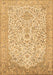Machine Washable Persian Brown Traditional Rug, wshtr986brn