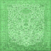 Square Persian Emerald Green Traditional Rug, tr986emgrn