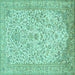 Square Machine Washable Persian Turquoise Traditional Area Rugs, wshtr986turq