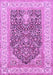 Animal Purple Traditional Rug, tr987pur