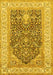 Animal Yellow Traditional Rug, tr987yw