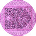 Round Animal Purple Traditional Rug, tr987pur