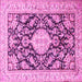 Square Machine Washable Medallion Pink Traditional Rug, wshtr988pnk