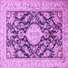 Square Machine Washable Medallion Purple Traditional Area Rugs, wshtr988pur