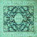 Square Machine Washable Medallion Turquoise Traditional Area Rugs, wshtr988turq
