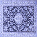 Square Machine Washable Medallion Blue Traditional Rug, wshtr988blu