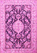 Machine Washable Medallion Pink Traditional Rug, wshtr988pnk