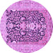 Round Animal Purple Traditional Rug, tr989pur