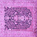 Square Machine Washable Animal Purple Traditional Area Rugs, wshtr989pur