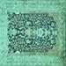 Square Machine Washable Animal Turquoise Traditional Area Rugs, wshtr989turq