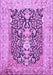 Animal Purple Traditional Rug, tr989pur