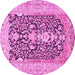 Round Animal Pink Traditional Rug, tr989pnk