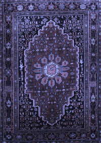 Persian Blue Traditional Rug, tr98blu