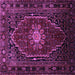 Square Machine Washable Persian Purple Traditional Area Rugs, wshtr98pur