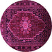 Round Persian Pink Traditional Rug, tr98pnk