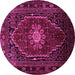 Round Machine Washable Persian Pink Traditional Rug, wshtr98pnk
